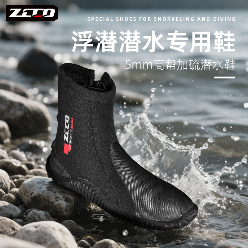 Fishing Equipment Basic - Scarpe da immersione 5MM, stivali da