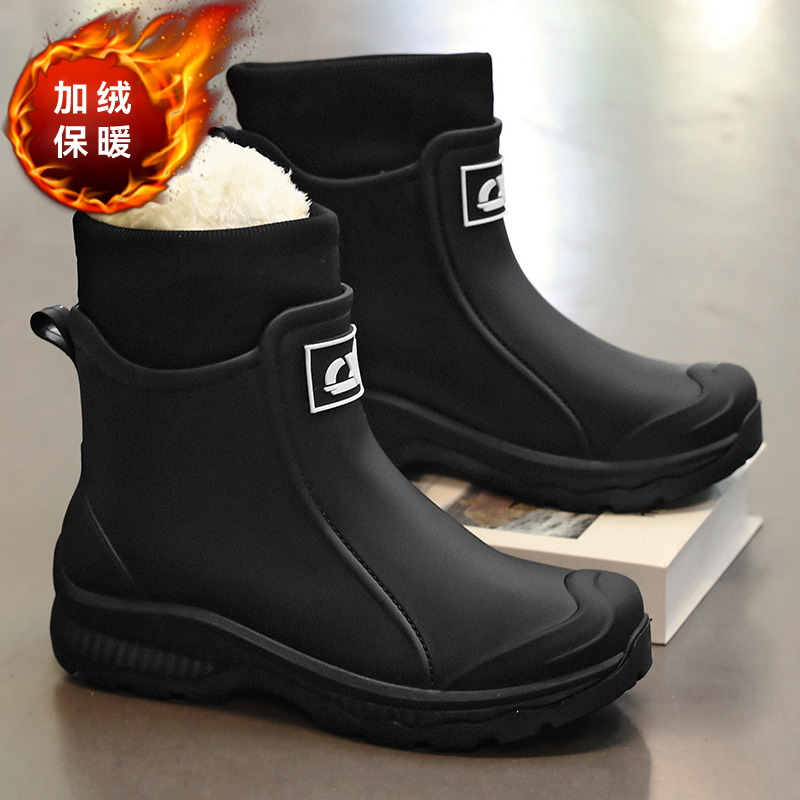 Scarpe da pioggia invernali, a - Fishing Equipment Basic recensione e prezzo