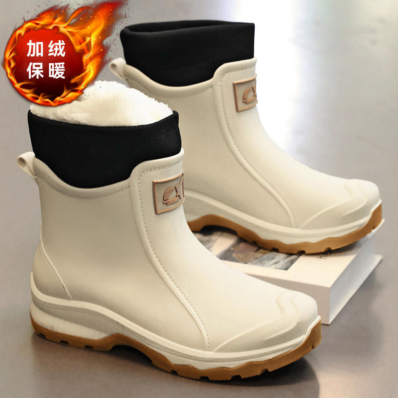 Scarpe da pioggia invernali, a - Fishing Equipment Basic recensione e prezzo